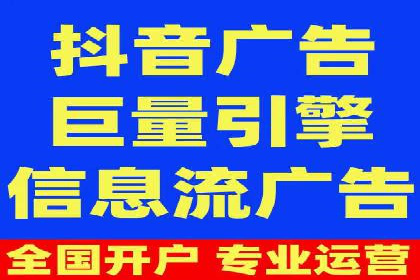 轻松掌握百度包年竞价：成功案例展示