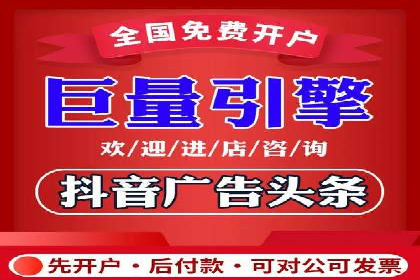 推广竞价实战：如何通过竞价提升品牌知名度