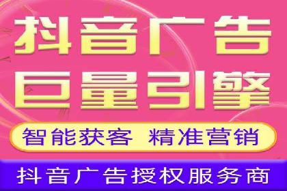 案例解析：如何用百度SEM推广实现品牌崛起